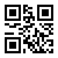 QR-Code zur Seite https://www.isbn.de/9783734556173