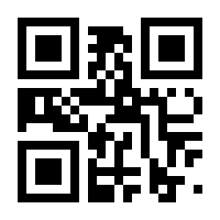 QR-Code zur Seite https://www.isbn.de/9783734556180