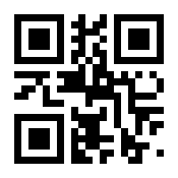 QR-Code zur Seite https://www.isbn.de/9783734610080