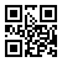 QR-Code zur Seite https://www.isbn.de/9783734610134