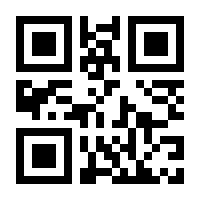 QR-Code zur Seite https://www.isbn.de/9783734610417