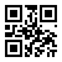 QR-Code zur Seite https://www.isbn.de/9783734610608