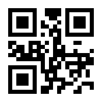 QR-Code zur Seite https://www.isbn.de/9783734610622