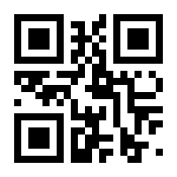 QR-Code zur Seite https://www.isbn.de/9783734610660