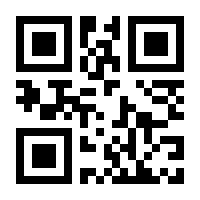 QR-Code zur Seite https://www.isbn.de/9783734610936