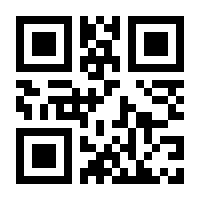 QR-Code zur Seite https://www.isbn.de/9783734611537