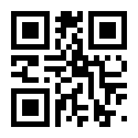 QR-Code zur Seite https://www.isbn.de/9783734611681