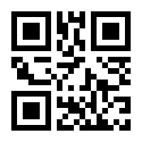 QR-Code zur Seite https://www.isbn.de/9783734611704