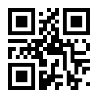 QR-Code zur Seite https://www.isbn.de/9783734612220