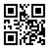 QR-Code zur Seite https://www.isbn.de/9783734613463