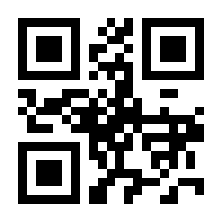 QR-Code zur Seite https://www.isbn.de/9783734613517