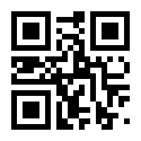QR-Code zur Seite https://www.isbn.de/9783734613579