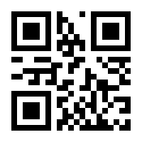 QR-Code zur Seite https://www.isbn.de/9783734700217