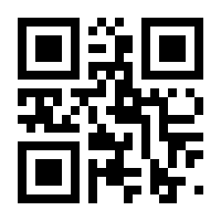 QR-Code zur Seite https://www.isbn.de/9783734708206