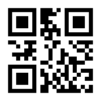 QR-Code zur Seite https://www.isbn.de/9783734712487