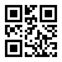 QR-Code zur Seite https://www.isbn.de/9783734714023