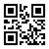 QR-Code zur Seite https://www.isbn.de/9783734715501