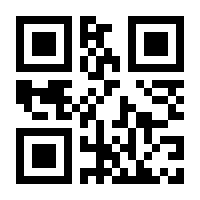 QR-Code zur Seite https://www.isbn.de/9783734716096