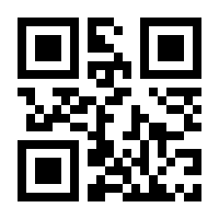 QR-Code zur Seite https://www.isbn.de/9783734717123