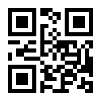 QR-Code zur Seite https://www.isbn.de/9783734717888
