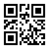 QR-Code zur Seite https://www.isbn.de/9783734722073