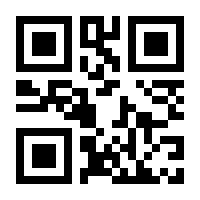 QR-Code zur Seite https://www.isbn.de/9783734722288