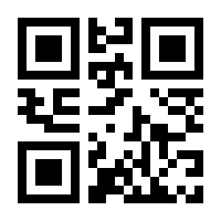 QR-Code zur Seite https://www.isbn.de/9783734722783