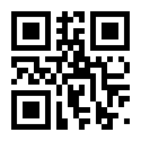 QR-Code zur Seite https://www.isbn.de/9783734722882