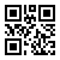 QR-Code zur Seite https://www.isbn.de/9783734724237
