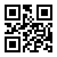 QR-Code zur Seite https://www.isbn.de/9783734725609