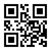QR-Code zur Seite https://www.isbn.de/9783734726002