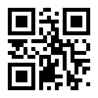 QR-Code zur Seite https://www.isbn.de/9783734726705