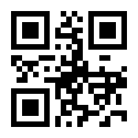 QR-Code zur Seite https://www.isbn.de/9783734726828