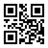 QR-Code zur Seite https://www.isbn.de/9783734726989