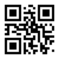 QR-Code zur Seite https://www.isbn.de/9783734729904
