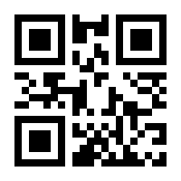 QR-Code zur Seite https://www.isbn.de/9783734730580
