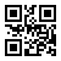 QR-Code zur Seite https://www.isbn.de/9783734732348