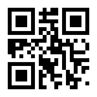 QR-Code zur Seite https://www.isbn.de/9783734732904