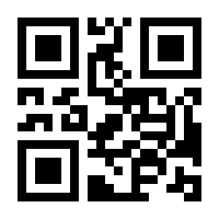 QR-Code zur Seite https://www.isbn.de/9783734733512