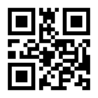 QR-Code zur Seite https://www.isbn.de/9783734733697
