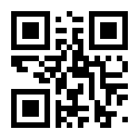 QR-Code zur Seite https://www.isbn.de/9783734737244