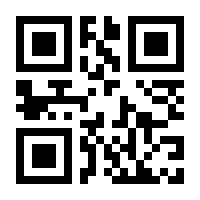 QR-Code zur Seite https://www.isbn.de/9783734738418
