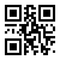 QR-Code zur Seite https://www.isbn.de/9783734738968