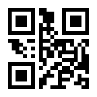 QR-Code zur Seite https://www.isbn.de/9783734739477