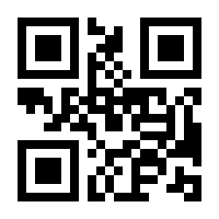 QR-Code zur Seite https://www.isbn.de/9783734739835