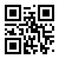 QR-Code zur Seite https://www.isbn.de/9783734741036
