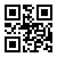 QR-Code zur Seite https://www.isbn.de/9783734745287
