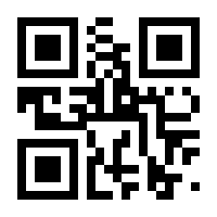 QR-Code zur Seite https://www.isbn.de/9783734746659