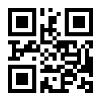QR-Code zur Seite https://www.isbn.de/9783734748387
