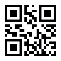 QR-Code zur Seite https://www.isbn.de/9783734748448